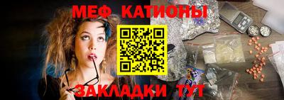винт Заволжье