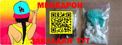 винт Заволжье