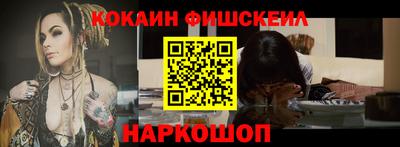 винт Заволжье
