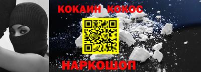 винт Заволжье