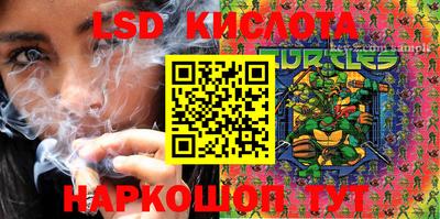винт Заволжье