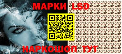 кокаин VHQ Заводоуковск