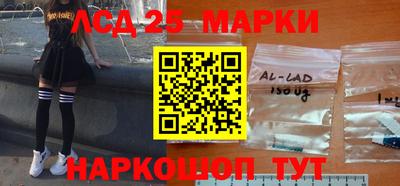 кокаин VHQ Заводоуковск