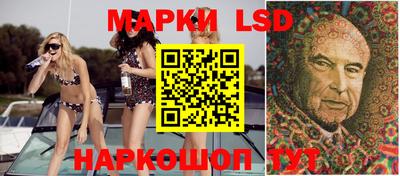 кокаин VHQ Заводоуковск