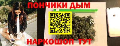 кокаин VHQ Заводоуковск