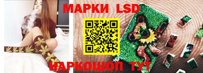 мяу мяу кристалл Жуковский