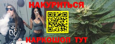 кокаин VHQ Заводоуковск