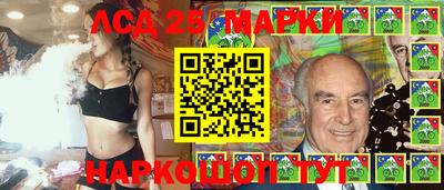 винт Заволжье