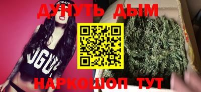 кокаин VHQ Заводоуковск