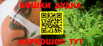 винт Заволжье