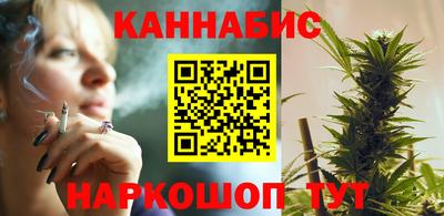 мяу мяу кристалл Жуковский