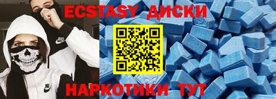 винт Заволжье