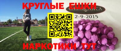 винт Заволжье
