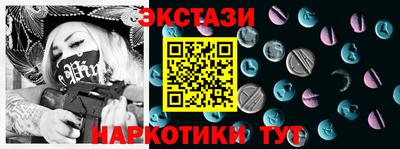 винт Заволжье