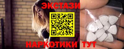 кокаин VHQ Заводоуковск