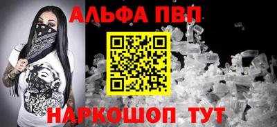кокаин VHQ Заводоуковск