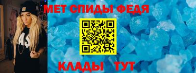 винт Заволжье