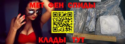 кокаин VHQ Заводоуковск