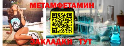 кокаин VHQ Заводоуковск