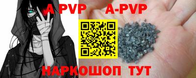 кокаин VHQ Заводоуковск
