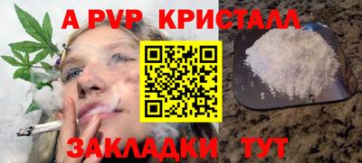 кокаин VHQ Заводоуковск