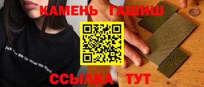 винт Заволжье