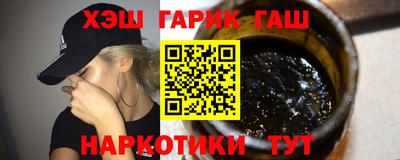 кокаин VHQ Заводоуковск