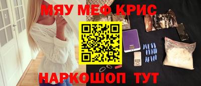 кокаин VHQ Заводоуковск