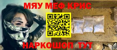 кокаин VHQ Заводоуковск